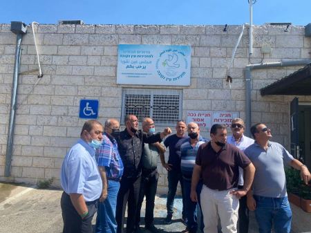 الطيبي والسعدي في جولة تفقديّة لقريتي عين رافا وعين نقوبا اثر الحريق في منطقة القدس